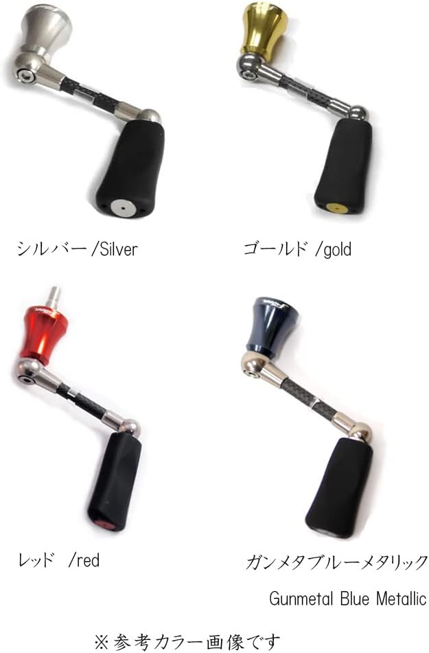 ファンネル　ハンドル　SHIMANO用45mm シルバー ファンネルハンドル シマノ用｜ファンネル ハンドル SHIMANO用45mm